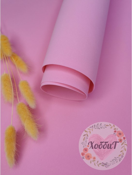 Фоамиран Китай 1мм., 49*49см. (розовый №23)